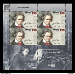 Postage stamps of Kyrgyzstan 2020 - Composer Ludwig van Beethoven - sheet