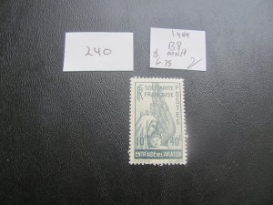 FRANCE COLONIES 1944 MNH SC B8 LIBERATION XF $6.75 (240) NEW COLLECTION