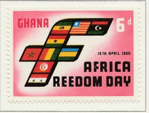 1960 GHANA 6dMH* Stamp A4P42F40177-