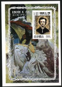 NORTHERN TERRITORIES SHEET IMPERF EDGAR ALLAN POE WRITERS