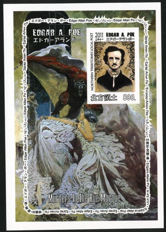 NORTHERN TERRITORIES SHEET IMPERF EDGAR ALLAN POE WRITERS