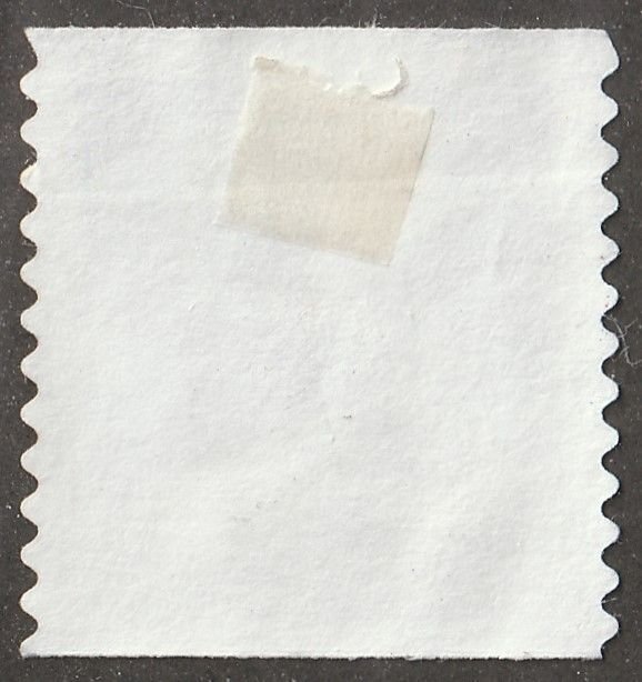 USA, stamp,  Scott#4237, used, hinged, Flag