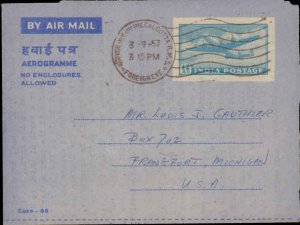 India, Air Letters