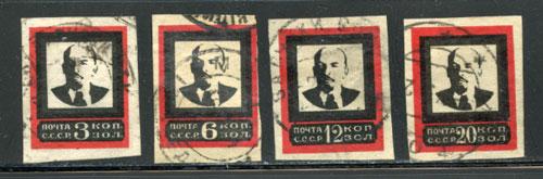 RUSSIA - Scott #265-268, Used, Cat. $8.00