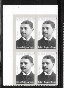 #4958 MNH Plate Block