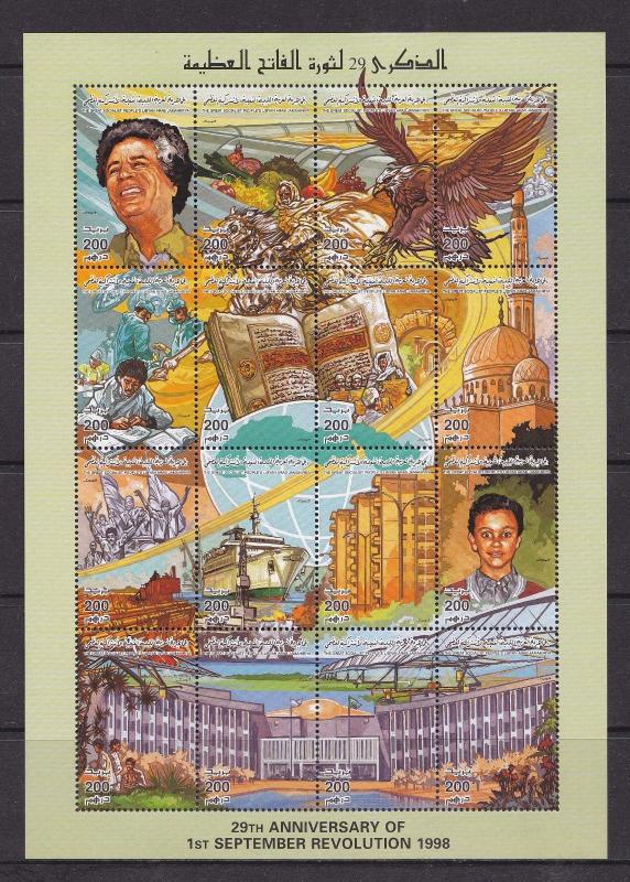 LIBYA  M/S 2001  MINT NEVER HINGED COLLECTION ITEM