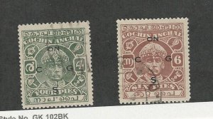 India - Cochin, Postage Stamp, #O50-O51 Used, 1939-41 Official