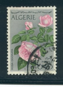 Algeria 497  Used (8