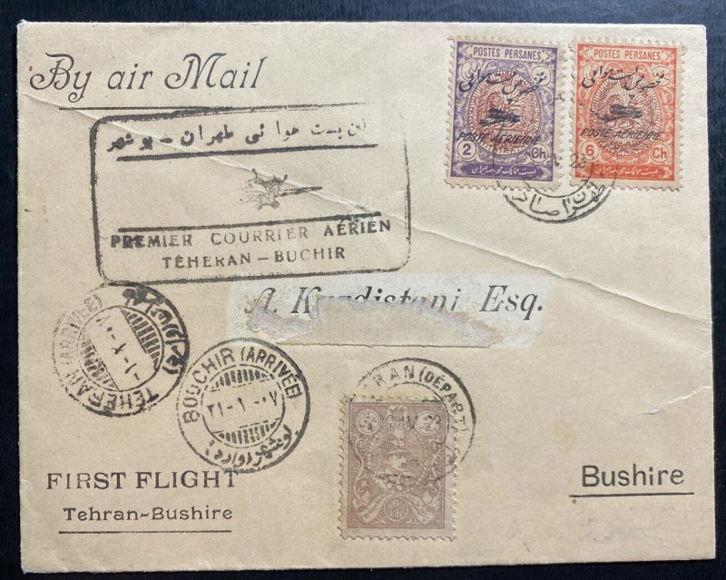 1928 Middle East First Flight Airmail cover FFC To Bushire Early Aviation