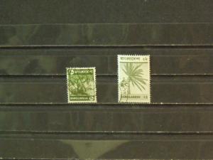 3726   Bangladesh   Used   # 83, 95      CV$ 7.30