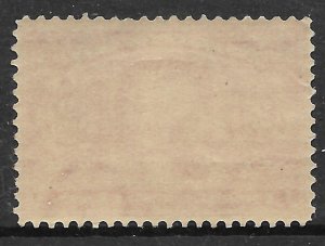 Doyle's_Stamps: MNH 1904  Scott #324** Louisiana Purchase Expo Stamp