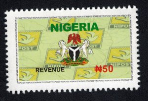 NIGERIA 2021 - REVENUE STAMP - COAT OF ARMS HORSE HORSES EAGLES BIRDS - RARE MNH