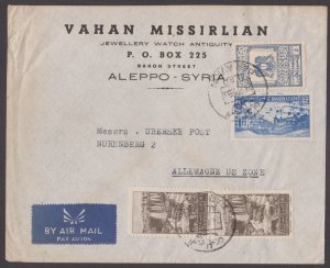 SYRIA - 1951 AIR MAIL ENVELOPE TO GERMANY ( US ZONE) WITH STAMPS