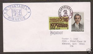 Greece Sc 1295 on 1979 Cape Canaveral PAQUEBOT Cover, VF