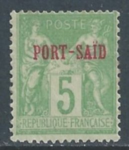 France-Offices in Egypt-Port Said #5 Mint No Gum 5c France Peace & Commerce O...