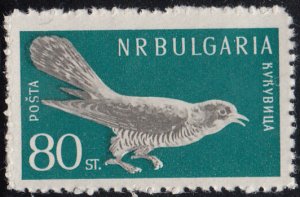 Bulgaria 1959 MNH Sc #1055 80s European cuckoo