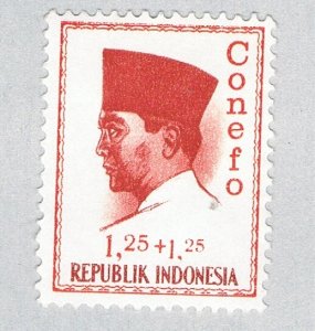Indonesia Sukarno red 125s (AP130508)