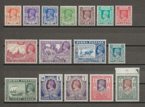 BURMA 1938/40 SG 18b/33 MNH Cat £250