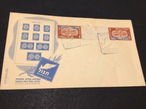 Israel 1949 Tel Aviv Tete-Beche stamp pair postal cover Ref 60007