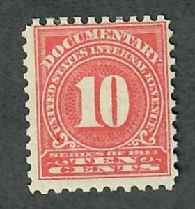 R201 Documentary Revenue Mint Hinged Single