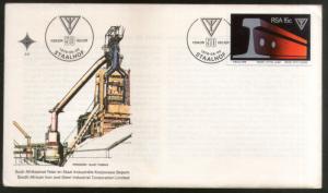 South Africa 1978 ISCOR Iron & Steel Industrial Corporation Machine FDC # 16505
