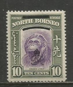 North Borneo    #229  MLH  (1947)  c.v. $1.10