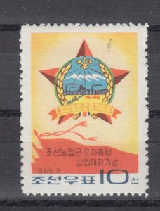 KOREA STAMPS 1965 HISTORY FLAGS MNH POST