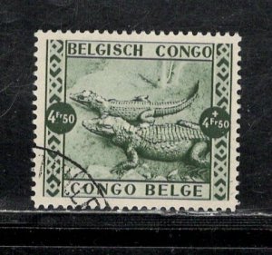 BELGIAN CONGO SC# B30 FVF/U