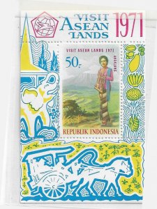 Indonesia Sc #798a  1971 50r sheet of 1 NH VF