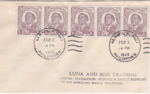 Philippines # N37, Strip of 5 on Cover Cancelled on Date of Americans Return