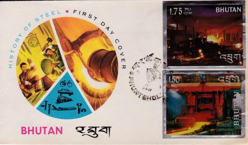 Bhutan 1969 Imperf. Litho on Steel Foil Steel Production Issue First Day Cover