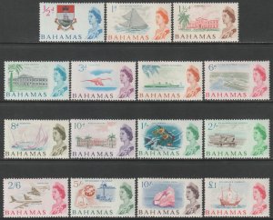 EDSROOM-22048 Bahamas 204-218 LH 1965 Complete CV$41.30