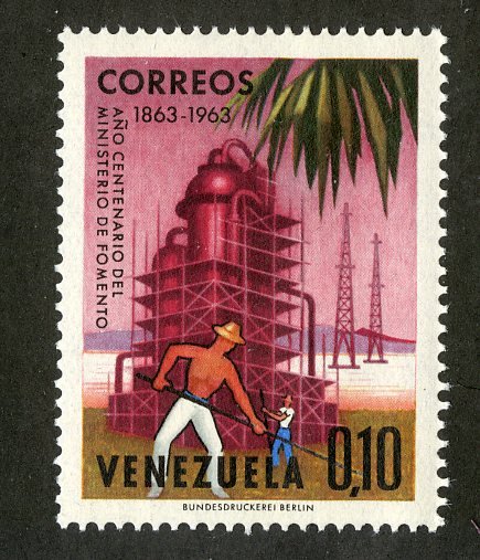 VENEZUELA 847 MNH BIN .50 INDUSTRY