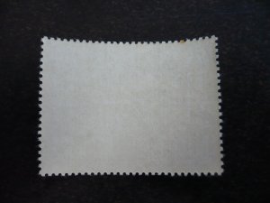 Stamps - Cuba - Scott# 1936 - Mint Hinged Single Stamp