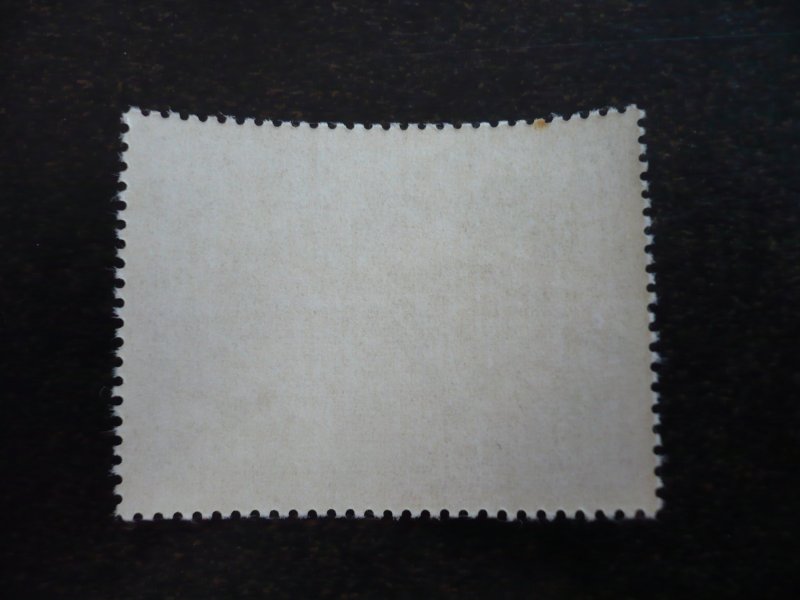 Stamps - Cuba - Scott# 1936 - Mint Hinged Single Stamp