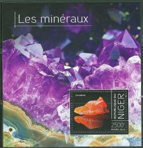 NIGER 2013 MINERALS SOUVENIR SHEET STAMPS AMETHYST CHALCEDONY