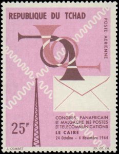 Chad #C19, Complete Set, 1964, Never Hinged