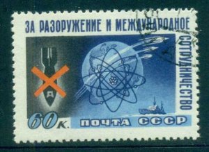 Russia 1958 Atomic Energy CTO