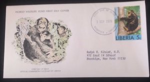 EL)1976 LIBERIA, WORLD WILDLIFE FUND, WWF, AFRICAN FAUNA, CHIMPANZEE, FDC