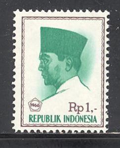 Indonesia 680 mint never hinged SCV $ 0.20