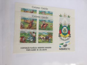 Souvenir Sheet Brazil #2358b