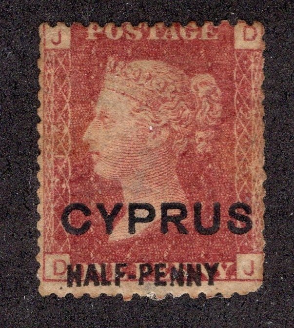 Cyprus #10 Plate 215 AVF/U *Minor Fault* ~jm-1221