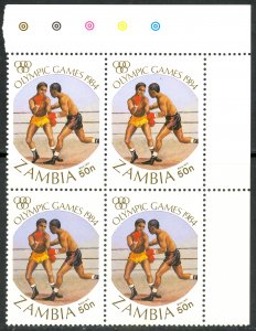 ZAMBIA 1984 50n BOXING Los Angeles OLYMPICS BLK 4 Sc 307 MNH