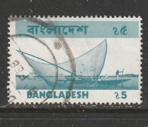 1975 Bangladesh - Sc 84 - used VF - 1 single - Net Fishing