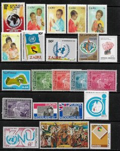 Worldwide Collection of MNH Stamps (006)