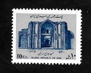Iran 1987 - MNH - Scott #2298