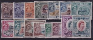 Cyprus Sc #183-97 (1955) 2m to £1 Overprinted QEII Definitive Set Mint VF NH