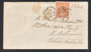 GREAT BRITAIN 34 COVER, ENGLAND TO AUSTRALIA 1864