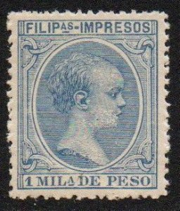 Philippines Sc #P12 MNH