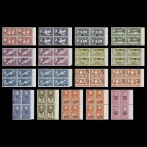 South Georgia 1977-78 (MNH) Provisionals blocks, spiral watermark ...